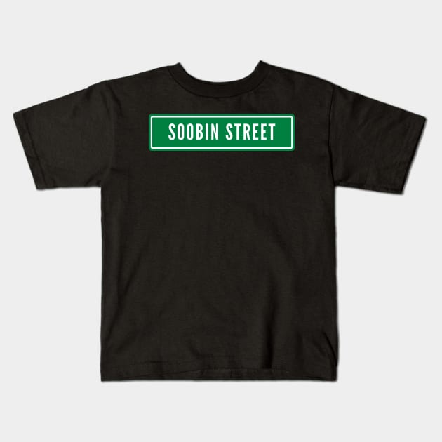 Soobin Street Sign TXT Kids T-Shirt by wennstore
